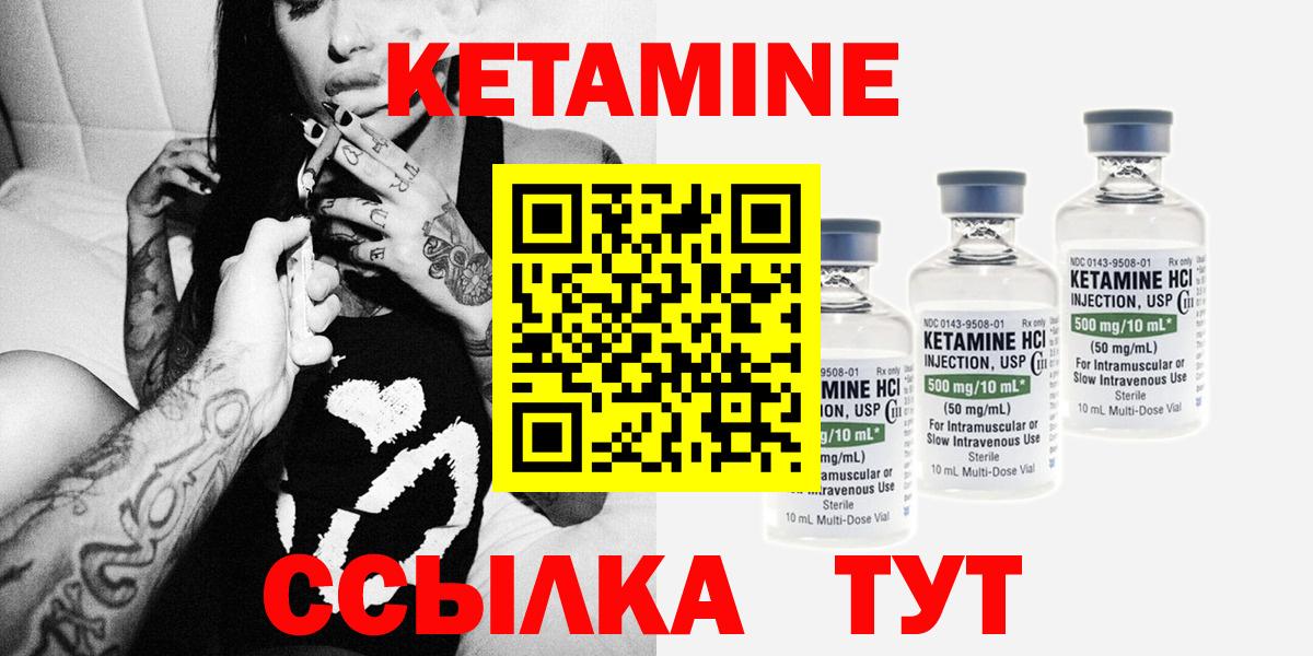 Прокопьевск  ГАШ  Вход с VPN  Cocaine  Меф МЯУ МЯУ кристаллы  Меф  Марихуана 