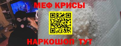 шишки Рыбинск