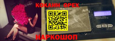 метадон Рузаевка