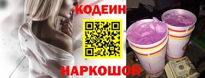 метадон Рузаевка
