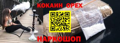 метадон Рузаевка