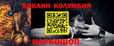 метадон Рузаевка