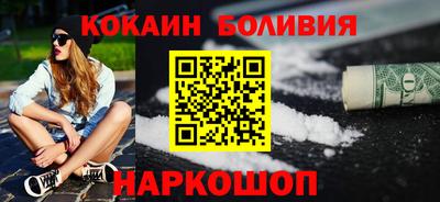 тгк Добрянка