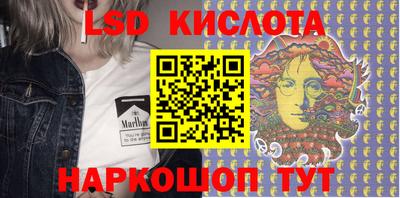 шишки Рыбинск