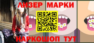 шишки Рыбинск