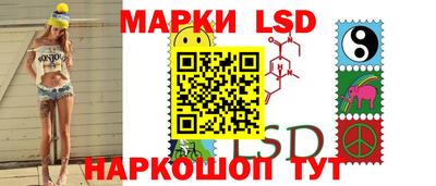 шишки Рыбинск