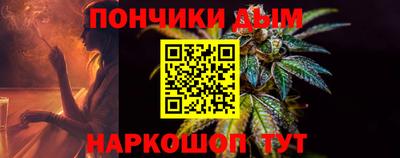 эйфоретик Рязань