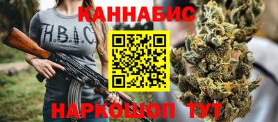эйфоретик Рязань