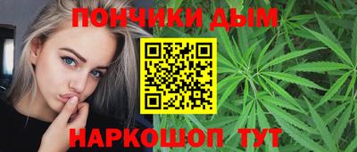 эйфоретик Рязань