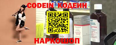 метадон Рузаевка