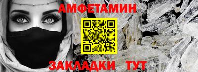 метадон Рузаевка