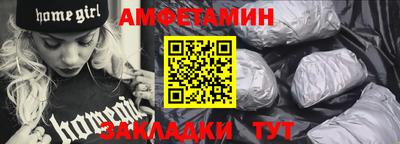 эйфоретик Рязань