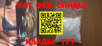 эйфоретик Рязань