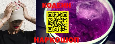 метадон Рузаевка