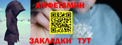 метадон Рузаевка