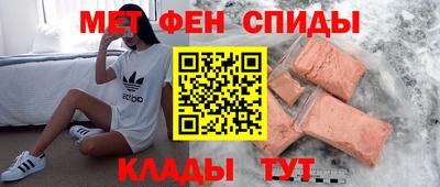 шишки Рыбинск