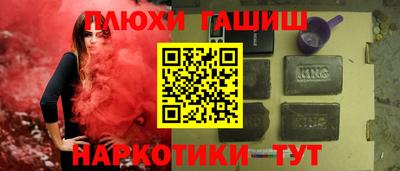 метадон Рузаевка