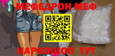 метадон Рузаевка